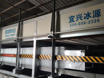 鷹潭36T塊冰機